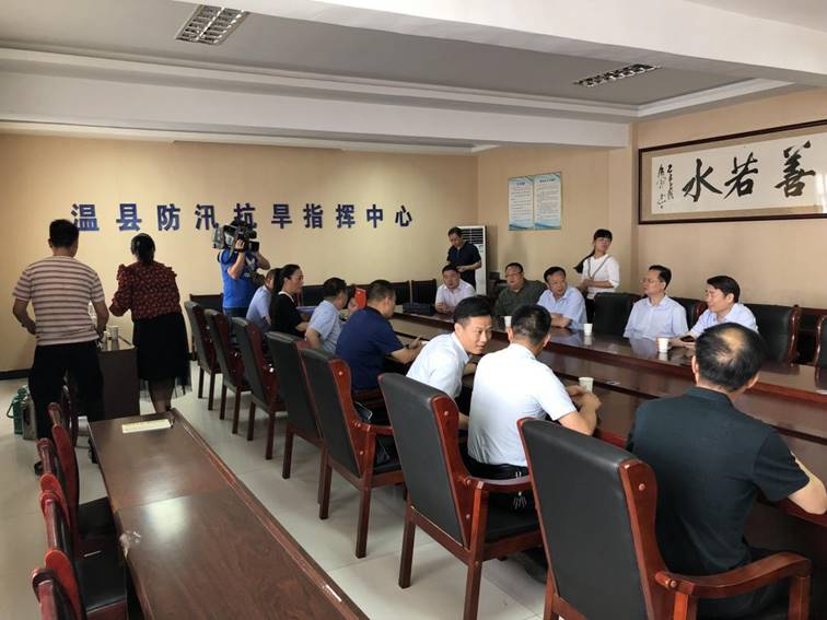 微信图片_20180530183930