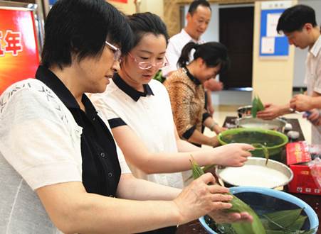 端午节2